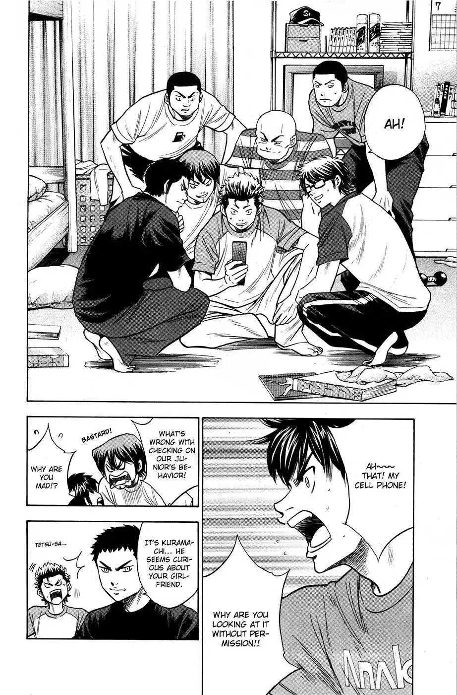 Diamond no Ace Chapter 148 12